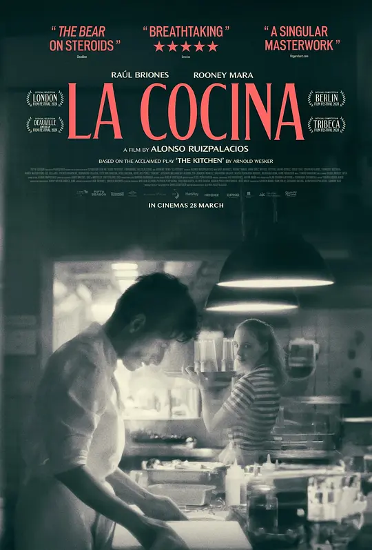 厨房（La Cocina，2024）高清在线播放｜剧情电影完整版  第3张