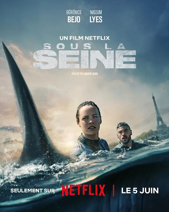 巴黎深渊（Sous la Seine，2024）高清在线播放｜剧情动作惊悚恐怖运动电影完整版