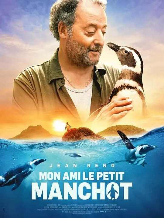 我的企鹅朋友 My Penguin Friend（2024）高清在线播放｜剧情家庭电影完整版