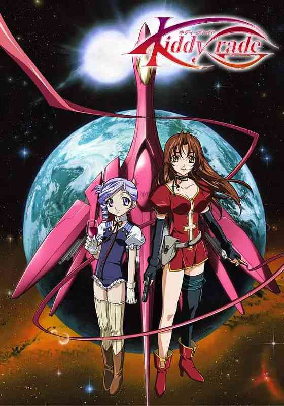 天使特警 2002《天使特警》免费在线播放｜日本科幻动画剧