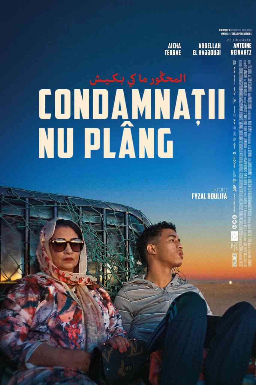 《被诅咒的人不会哭》免费在线播放｜2022法国剧情片