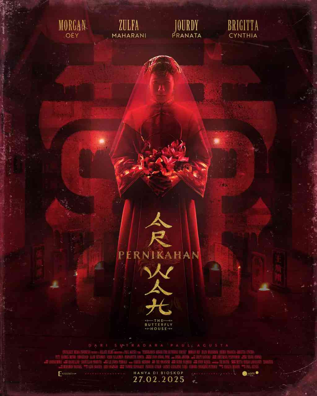 《蝴蝶屋》免费在线播放｜恐怖·印度尼西亚