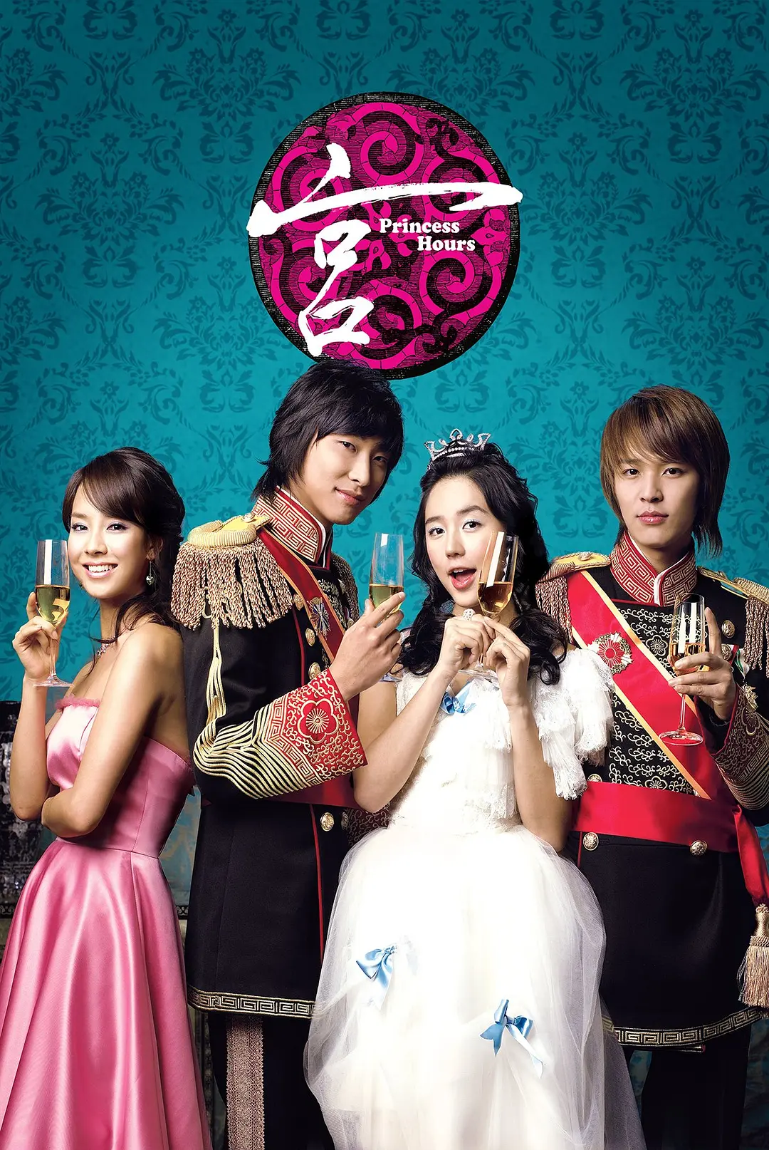 《宫 2006》免费在线播放｜喜剧,爱情·韩国