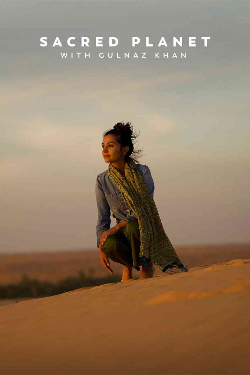 《古尔纳兹汗的神圣星球》免费在线播放｜纪录片·美国