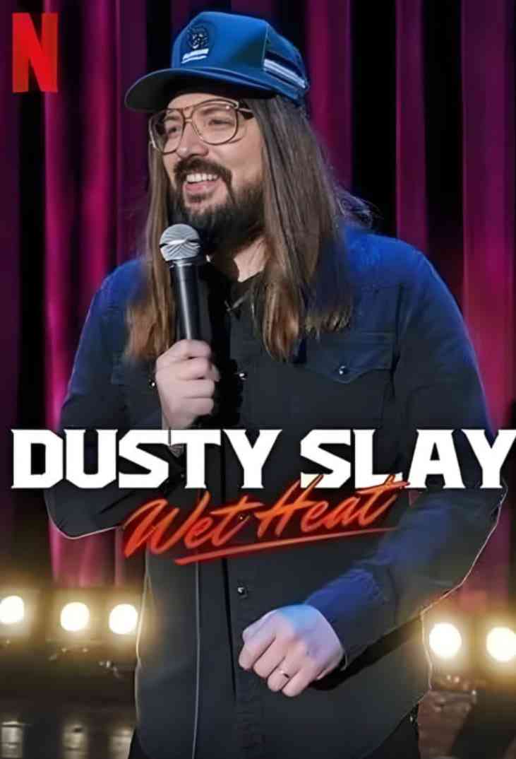 《湿热》免费在线播放｜喜剧·美国