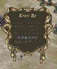 ​阿玛迪斯战记（The Lord of the Beast: Chronicle of Amadis）下载｜中古魔幻策略战役