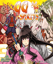 《九十九神》免安装｜成长冒险｜角色扮演