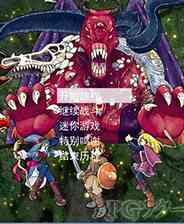 《阿尔西斯战记》免安装｜成长冒险｜角色扮演