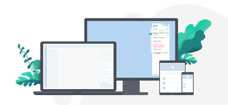 《敬业签3.0.3.8x32》免费下载|学习工具·3.0.3.8  第2张