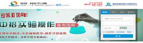 《优教助手v1.0.9.0》免费下载|学习工具·1.0.9.0 第4张 《优教助手v1.0.9.0》免费下载|学习工具·1.0.9.0 第4张