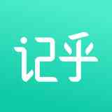 《记乎卡编器64位0.3.6》免费下载|学习工具·0.3.6