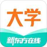 《新东方在线5.0.3》免费下载|学习工具·5.0.3