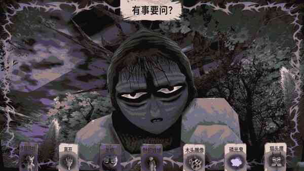 《卡瑞玛拉：枯肢之下》官方版》免费下载|冒险游戏·剧情·悬疑·探索·冒险  第2张