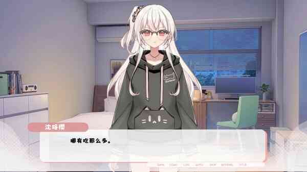 《未完信䇳：纸鸢》免费下载|角色扮演·互动小说  第2张