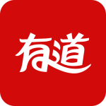 《网易有道翻译10.0.6.0》免费下载|学习工具·10.0.6.0