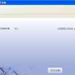 《小手阅读器》免费下载|学习工具·1.0