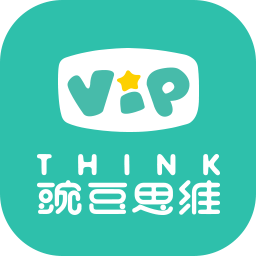 《豌豆素质学生端3.2.0》免费下载|学习工具·3.2.0