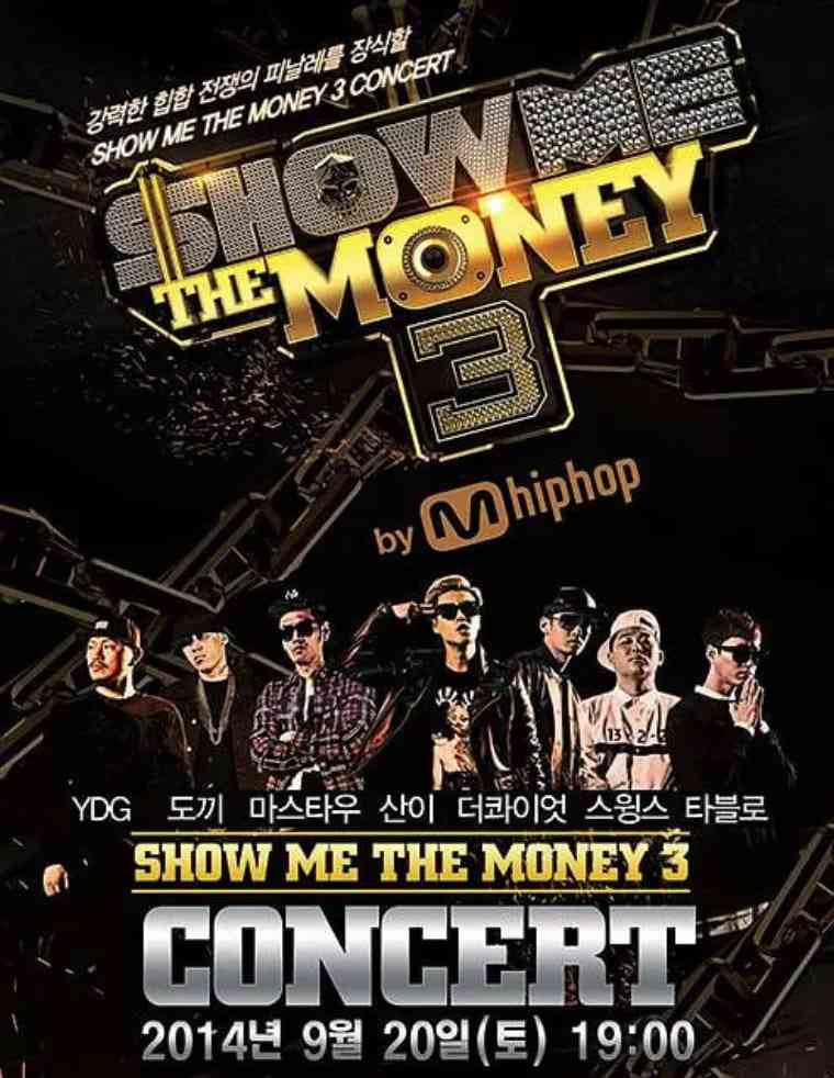 《给我钱 第三季》免费高清无广告在线播放|音乐,真人秀·韩国·2014