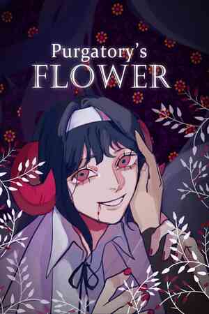 《燃狱花》官方版》免费下载|冒险游戏·点击游戏·手绘·冒险