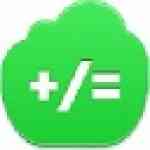 《筑匠四则运算训练软件》最新版》免费下载|学习工具·2020.1