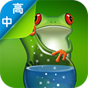 《NB生物实验高中版3.8.0》免费下载|学习工具·3.8.0