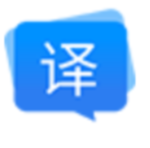《福昕翻译大师1.3.1214.591》免费下载|学习工具·1.3.1214.591