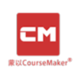 《CourseMaker蒙以录课软件6.4.3》免费下载|学习工具·6.4.3