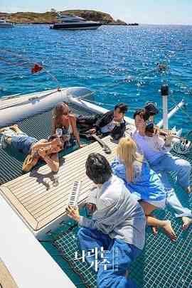 《我这样的歌手》免费高清无广告在线播放|真人秀,日韩综艺,综艺·韩国·2024