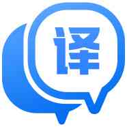 《迅捷翻译电脑版1.7.9》免费下载|学习工具·1.7.9