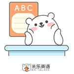 《米乐英语》免费下载|学习工具·1.5.9.1