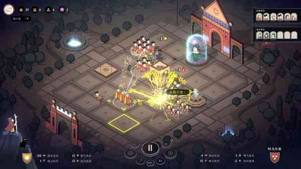 《成圣之道》免费下载|策略游戏·中世纪·即时战略  第2张