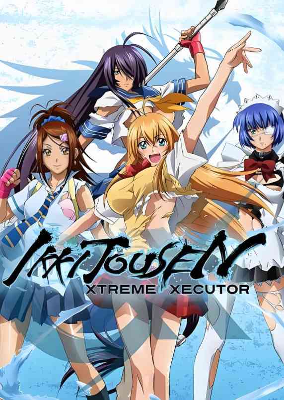 《一骑当千 XTREME XECUTOR》免费高清无广告在线播放|剧情,动画·日本·2010