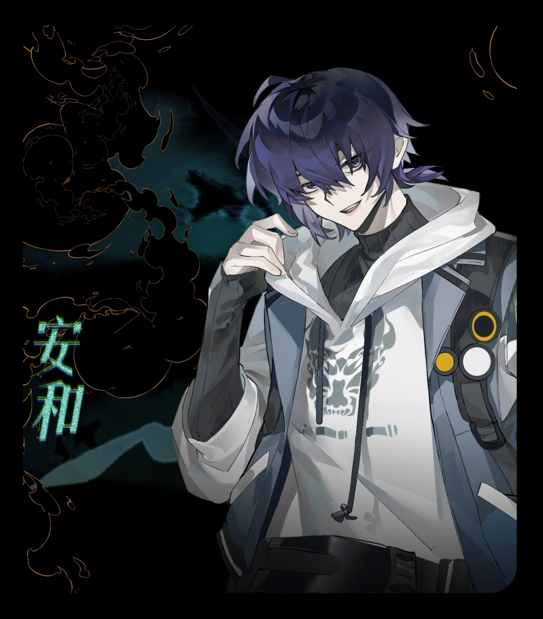 《此间相》demo》免费下载|冒险游戏·恐怖·剧情·多结局  第3张