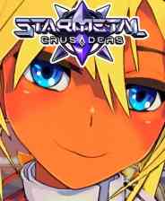 《星际金属十字军》官方版》免费下载|策略游戏·战争·美少女·动漫·俯视  第1张