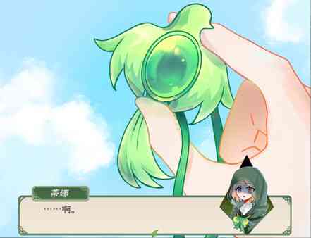 《风与鸟》官方版》免费下载|冒险游戏·奇幻·剧情  第3张