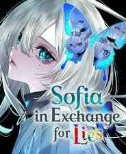 《苏菲亚的谎言与代价》官方版》免费下载|冒险游戏·文字游戏·悬疑·互动小说·推理