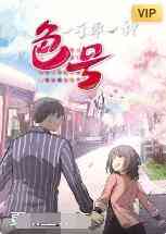 《一千零一种色号》免费高清无广告在线播放|其它,动漫·大陆·2022