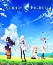 《夏日口袋》官方版》免费下载|养成游戏·恋爱模拟·日系角色扮演·美少女·治愈