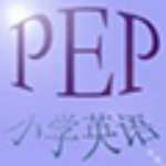 《小学英语学习软件2.3》免费下载|系统工具·2.3