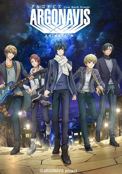 《ARGONAVIS from BanG Dream》免费高清无广告在线播放|动画·日本·2020