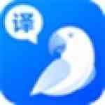 《文档翻译器》免费下载|系统工具·1.0.0