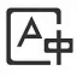 《易我备份专家服务器版》最新版》免费下载|系统工具·5.8