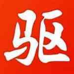 《驱动精灵9.70.0.104》免费下载|系统工具·9.70.0.104