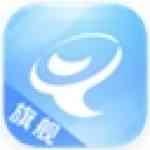 《云译通高校旗舰版》免费下载|系统工具·2.2.0.7