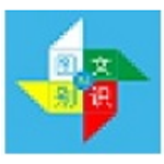 《小艾图文识别v1.3.0》免费下载|系统工具·1.3.0