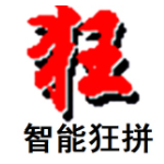 《智能狂拼2008.08.02》免费下载|系统工具·2008.08.02