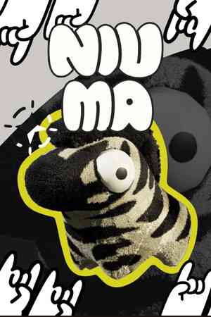 《牛马》免费下载|动作游戏·玩家对战·合作·欢乐·可爱