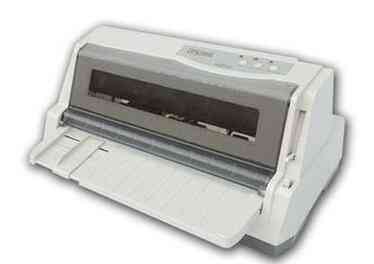 《富士通FujitsuDPK8300E+驱动》最新版》免费下载|系统工具·官方版