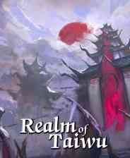 《太吾异世劫》免费下载|动作游戏·类 Rogue·俯视·2.5D·龙