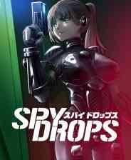 《间谍密令》官方版》免费下载|动作游戏·复古·潜行·俯视